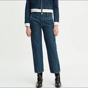 Levi Field Pants (LIKE NEW)